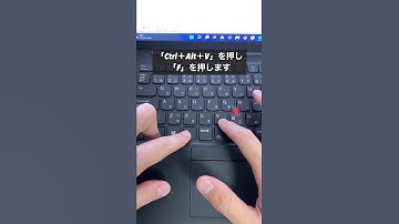 Excel数式だけコピペする方法！#shorts