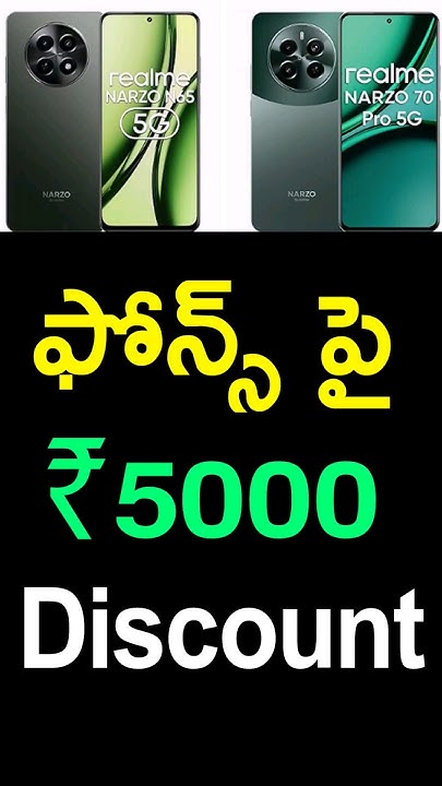 Best Phone Offers Today Amazon Phone Offers Today Best Deals On best-phone-offers-today-amazon-phone-offers-today-best-deals-on