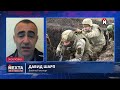Россию выгнали с военной базы / Удар в спину