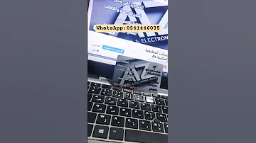 لخدماتك يرجى الاتصال على واتساب Music Aesthetic Automobile اكسبلور Viralvideo تيك توك 