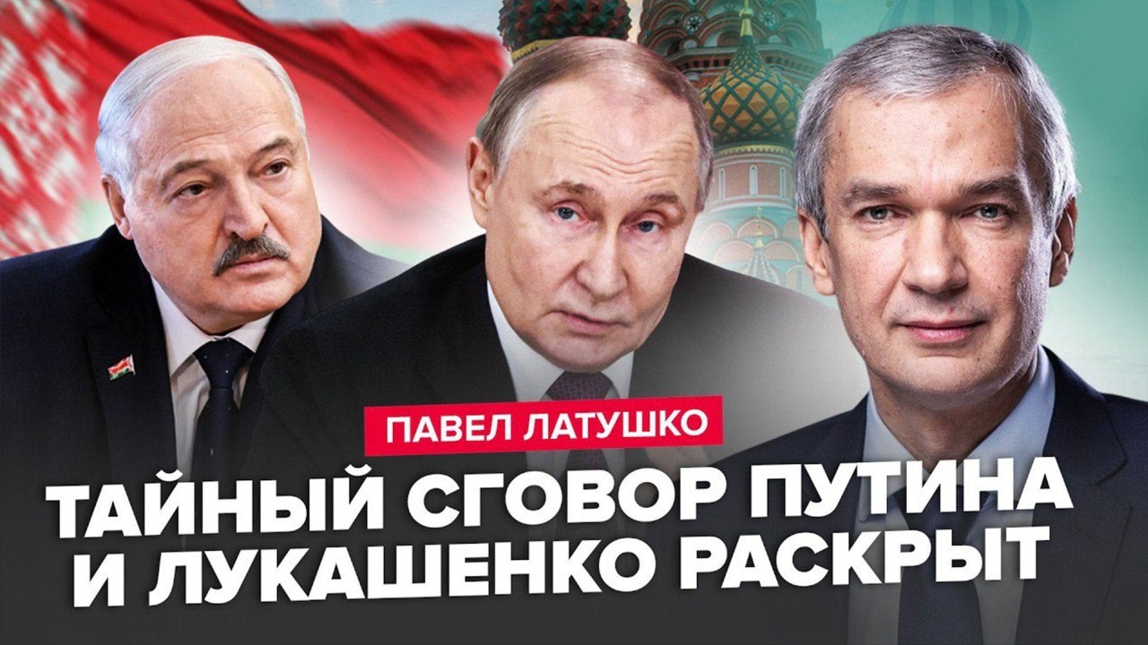 😲ВТОРЖЕНИЕ с Беларуси? Раскрыт секретный сценарий. НАТО нанесет ответный удар!ЛАТУШКО