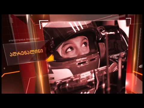 მონოლოგიდან დიალოგამდე