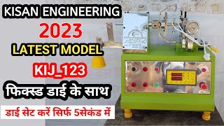 kisan engineering KIJ 123 unboxing & Review 2023  fan winding machine 2023 