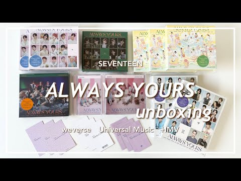 【22枚】新品未開封　セブチ　FML/always yours/DREAM　他 ALWAYS YOURS - Album by SEVENTEEN - Apple Music