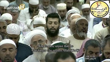 صلاة التراويح رمضان 1440هـ الليلة 11 الشيخ بندر بليلة من سورة هود   الريادة