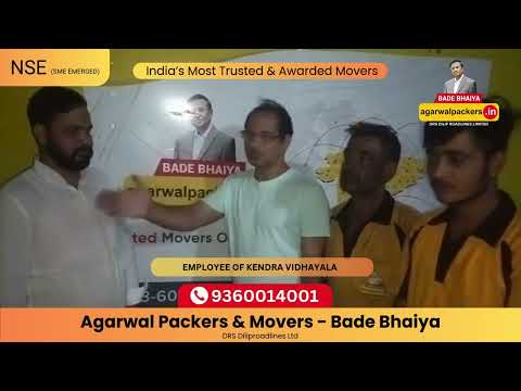 Agarwal Packers & Movers #badebhaiya JAIPUR Customer Testimonial #agarwalpackers - video from Agarwal packers and movers