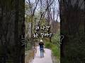 Day3. 나만의 속도로, 나만의 꽃을 피우는 방법 🌷