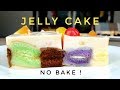 No bake Jelly cake | Instant cake (simple cake recipe)