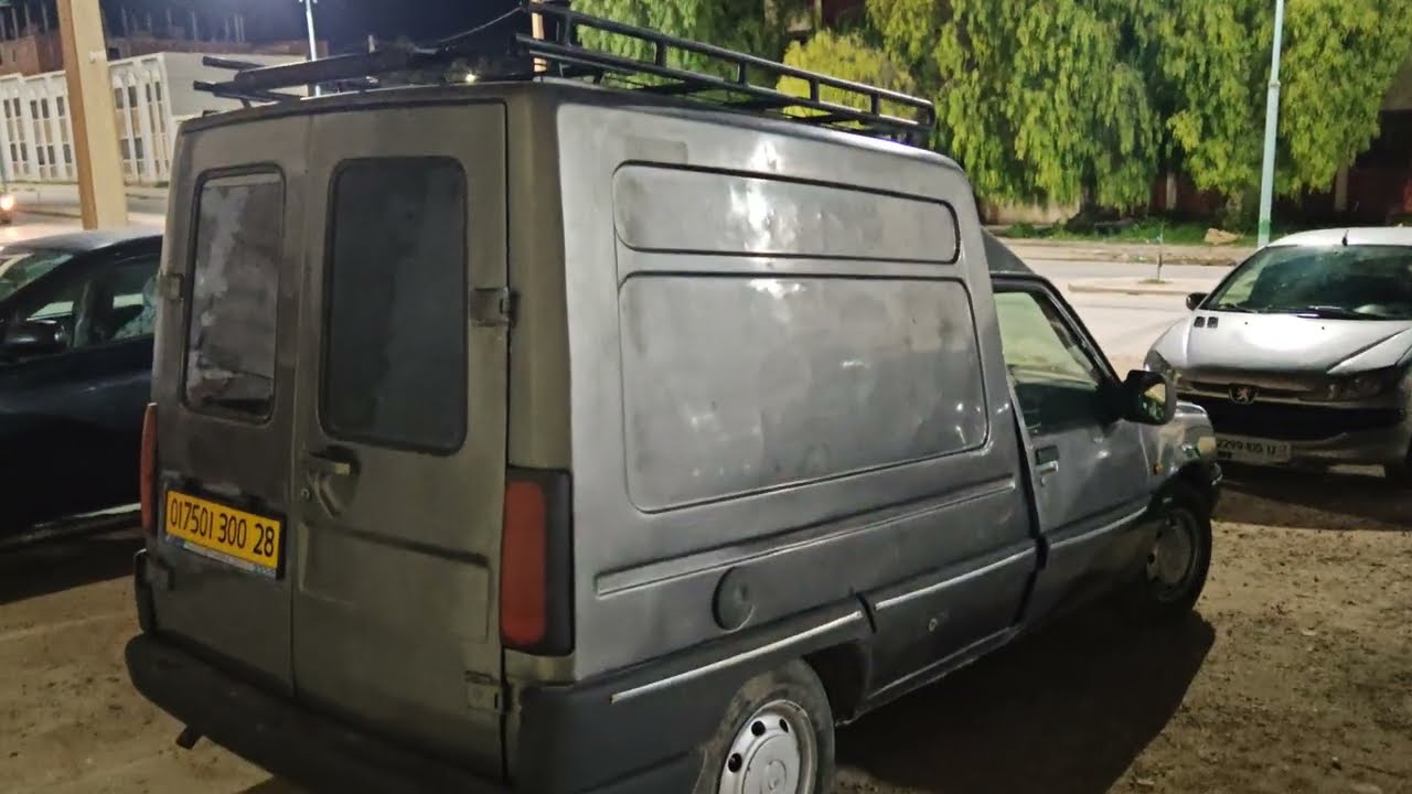 ابراهيم عين وسارة0774297357