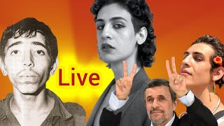 🛑⛔🛑لایو ویژه درباره انقلابی که نمی کشید: از محسن مخملباف و مهدی نصیری تا کمدین خندوانه