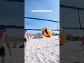 WAS IT?? #volleyball #beachvolleyball #pov #usa #unitedstates #florida #california
