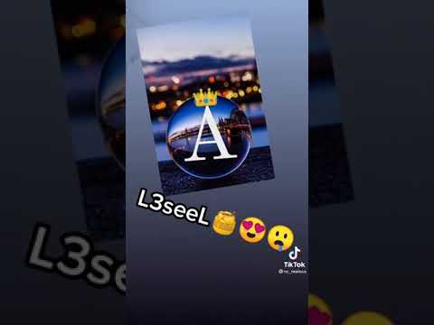 ديديكاس كامل للي يبداو A و راجلي أمين ربي يخليهولي