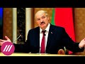 Как Евросоюз ответит Минску и спасет ли Путин «утопающего» Лукашенко?