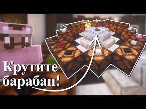 Видео: ПОЛЕ ЧУДЕС В MINECRAFT!