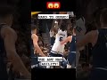 Hard to guard NBA ant man😱 #shortvideo #basketball #highlights #nba #antman