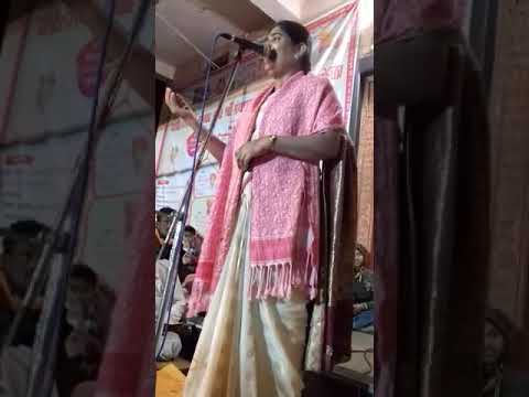 Sangita Vyawhare Keertan clip