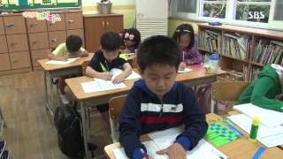 내 마음의 크레파스 131010 #7(4)