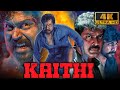 Karthi blockbuster action thriller film  kaithi 4k  souths amazing action movie