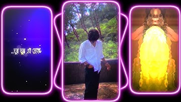 #ghum ghum ei chokhe |🔰xml file🔰| New whatsapp status XML file 🔰Bangla song XML file 🔰#alightmotion