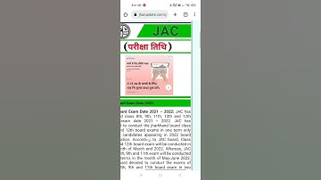 JAC BOARD RESULT 2022 CLASS 8th,9th and 11th term1 and 2 result date #result #education #jharkhand