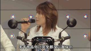 lucky star in 武道館 嘉賓(杉田店員、小野大輔、後藤邑子) part.2 後藤邑子 検索動画15 lucky star in 武道館 嘉賓(杉田店員、小野大輔、後藤邑子) part.2 後藤邑子 検索動画 15
