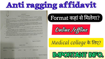 Anti Ragging Affidavit for Medical College 2021 | Complete Details |