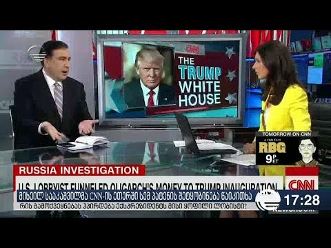 რა აკავშირებს მიხეილ სააკაშვილს ლობისტ სემ პატენთან