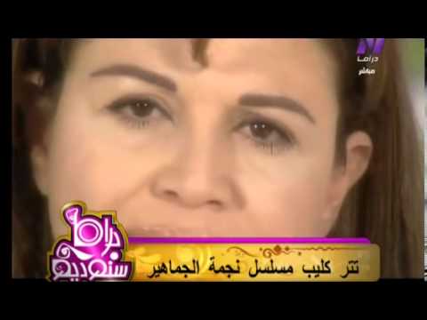 تتر كليب مسلسل نجمة الجماهير