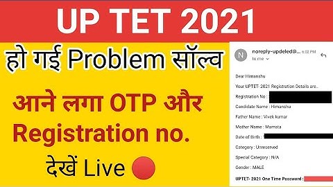 UP TET Registration no. and OTP problem solved ☺