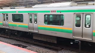 E231系1000番台コツK-04編成+コツS-18編成横浜駅発車