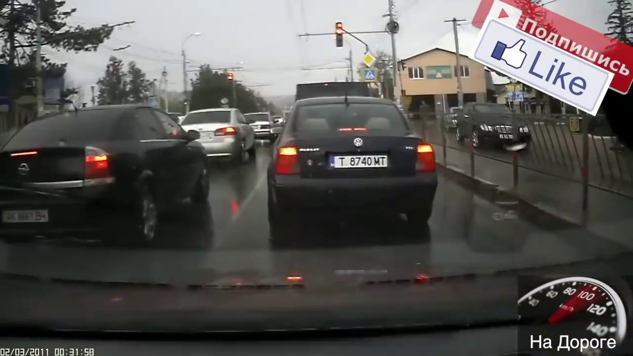 Автомобильные жесты на дороге