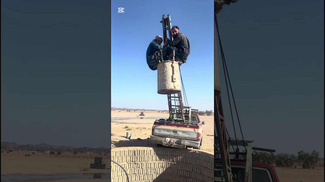 بداية الاعمال في المزرعه (تنظيف البير)