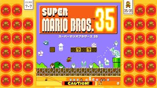 35人のマリオが戦って最後の1人なるまで生き残る『 スーパーマリオブラザーズ35 』