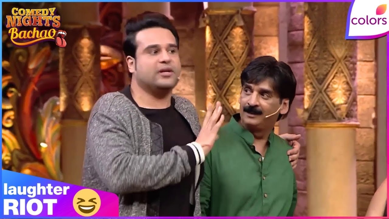 Comedy Nights Bachao | Shakeel Faces The Danger of Two Wives! | Colors TV