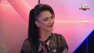 Этери Бериашвили - Строчки (Концертный зал | Страна ФМ LIVE)