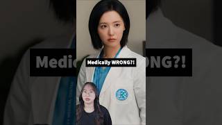 How Doctor X Got Doctors Complaining How Doctor X Got Doctors Complaining