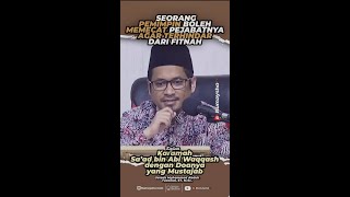 Seorang Pemimpin Boleh Memecat Pejabatnya Agar Terhindar Dari Fitnah - Rumaysho TV