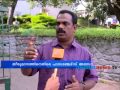 Premium train lose Kerala