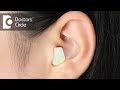 How is fluid in the ear treated? - Dr. Harihara Murthy