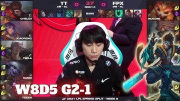 FPX vs TT - Game 1 | Week 8 Day 5 LPL Spring 2021 | FunPlus Phoenix vs TT G1
