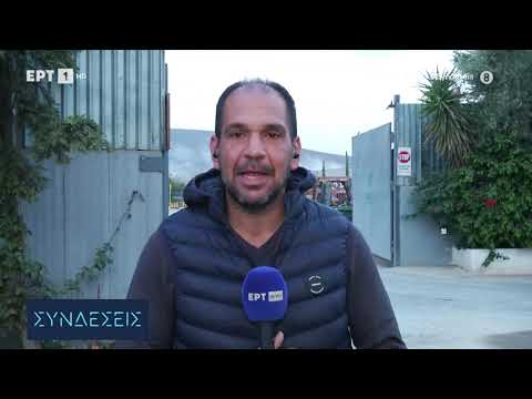 Πυρκαγιά σε εργοστάσιο