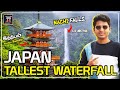 💧Japan’s Tallest WaterFall | Nachi Falls | ஜப்பானில் இந்தியன் கட்டிய கோயில் ⛩️ | LIJ -தமிழ்