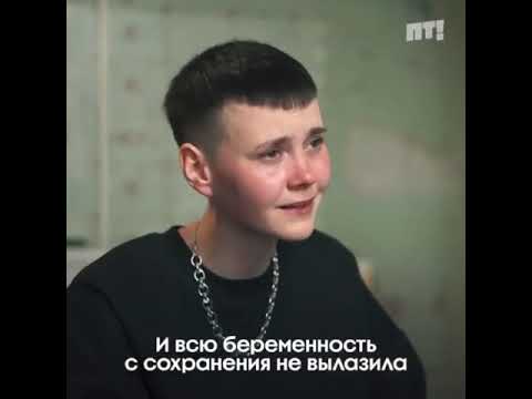 Анна Тихая Пацанки Фото