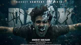 DARK - Malayalam Short Film | Rahul Rajesh | Casset Company