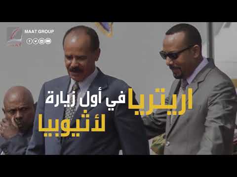 السياسة الخارجية الإمارتية ب عد نظر يستكمل مسيرة الشيخ زايد