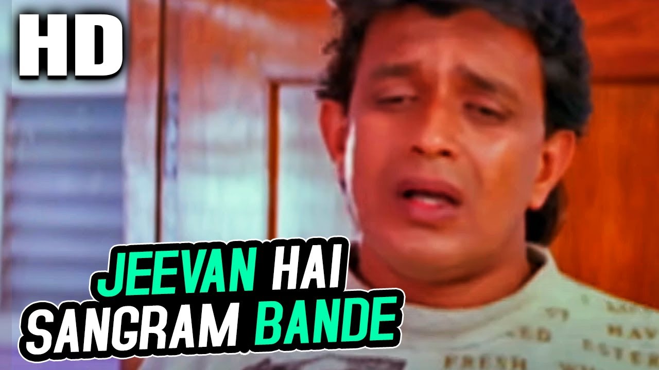 Jeevan Hai Sangram Bande Kumar Sanu  Angaara 1996 Songs  Mithun Chakraborty