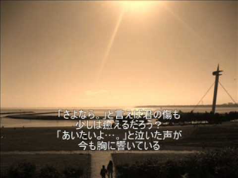 【歌の部屋】69　SMAP オレンジ