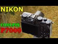 【ジャンクコンデジ】NIKON Coolpix P7000 動作検証・作例 とにかくカッコ良い高級コンデジ