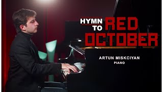 Hymn To Red October (Piano) | From 'The Hunt for Red October' chords