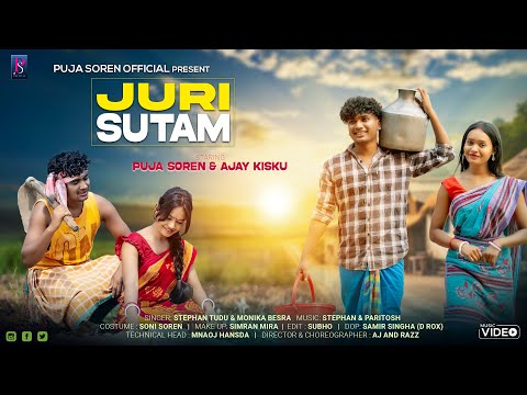 JURI SUTAM |